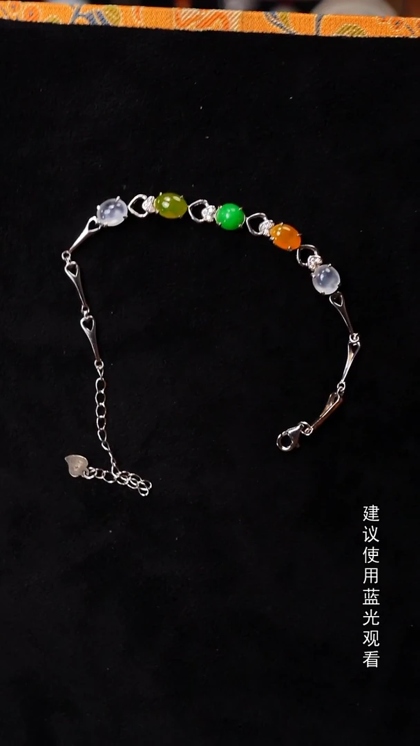 银S925镶嵌手链翡翠 034号寄售商品