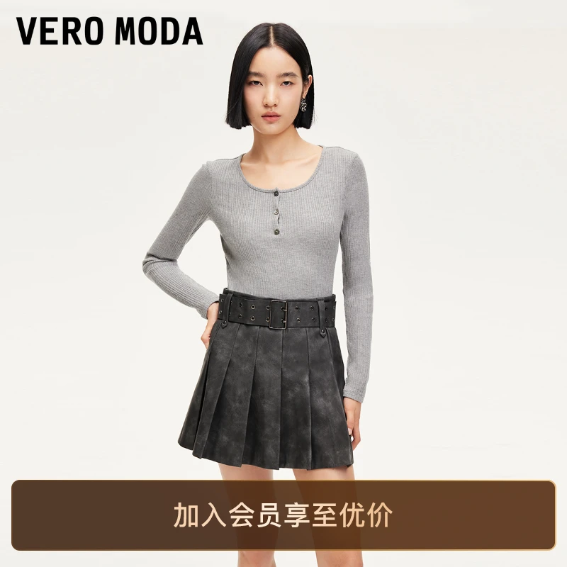 Vero Moda秋冬新款半身裙20PU高腰有衬裤百褶裙百搭洋气爆款裙子