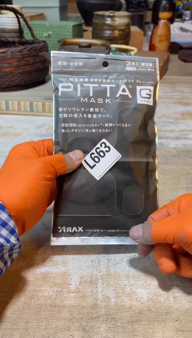 直播定闪专用链接直播定闪专用链接888