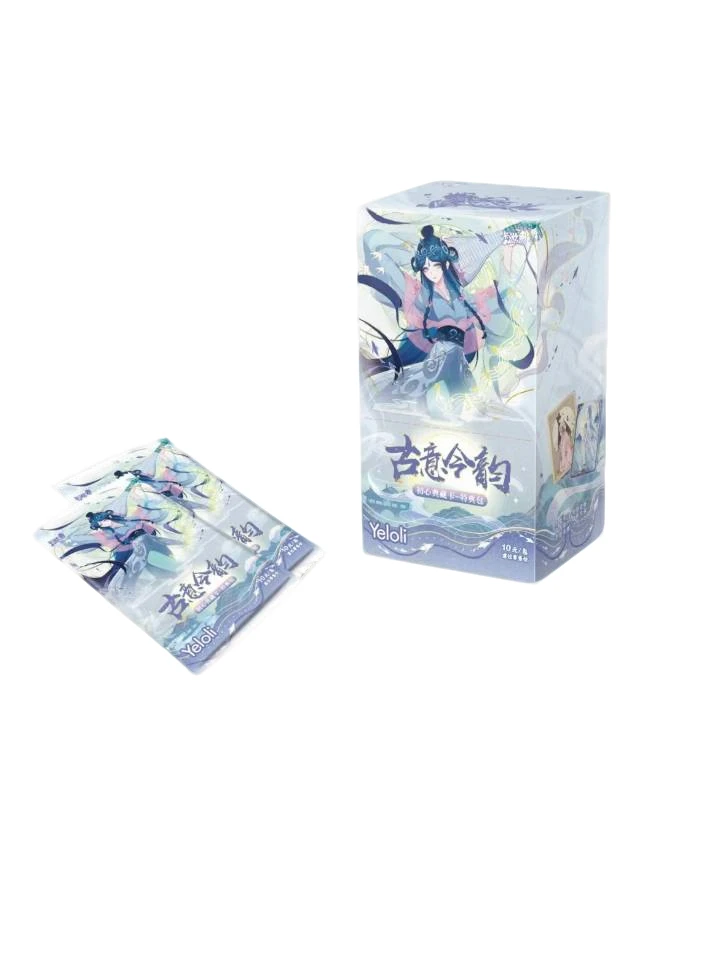 【冬日童谣第二弹】叶罗丽-特典包-古意今韵卡牌盲盒直播代拆