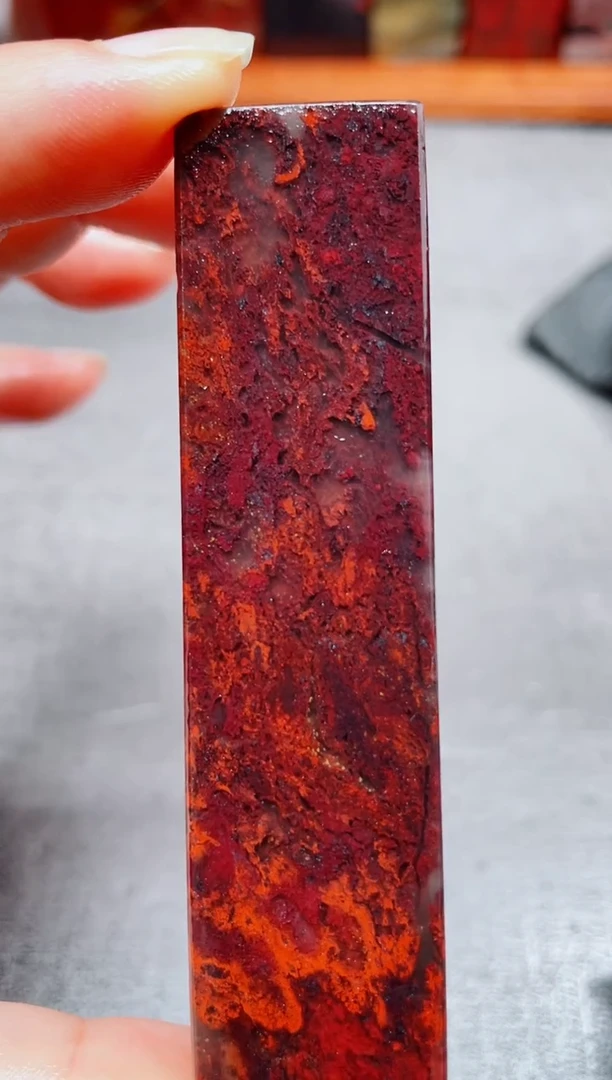 玉桂林鸡血玉素章--5