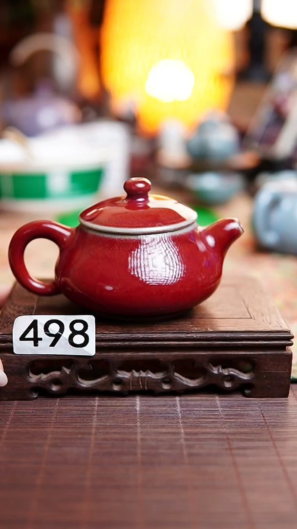 498红色茶壶温红远带礼盒证书