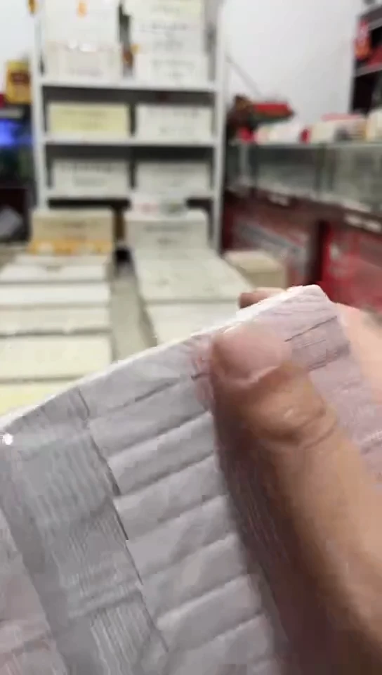 【闪购商品】全程不带4的1000张连号面值加98