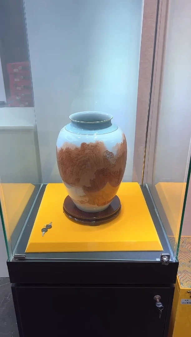 其他崔景哲-瓷器-A大-江山高隐