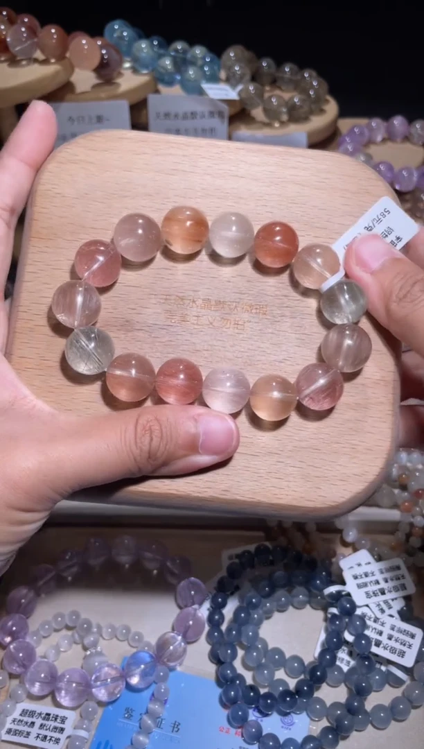 未镶嵌手链水晶89号多样性发一Q 14+