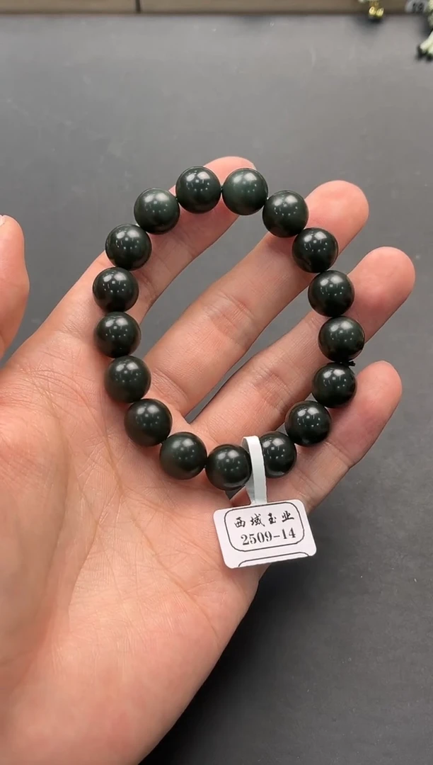 未镶嵌手串和田玉和田黑青手串卡12微色差