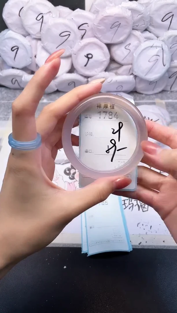 玛瑙/玉髓手镯未镶嵌1784