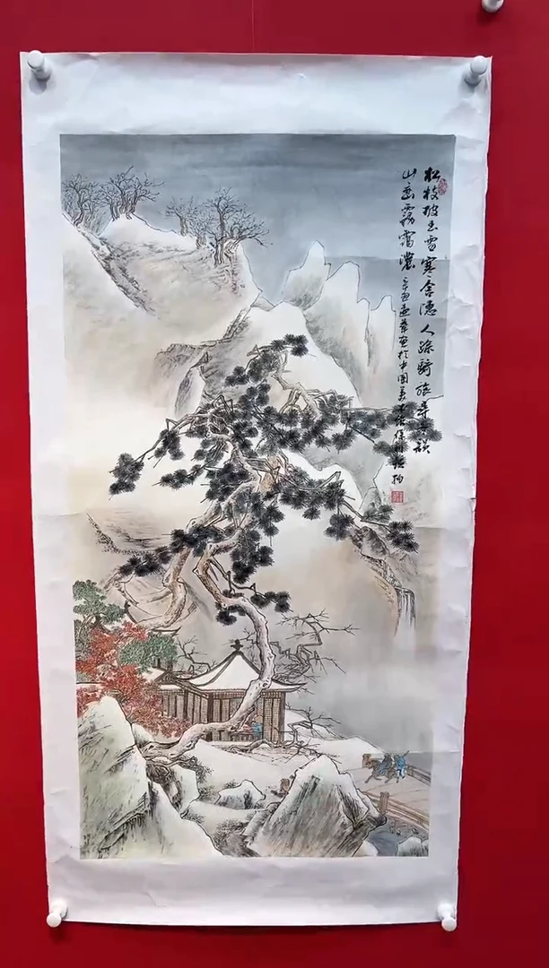 国画画家陆远华纯手绘原作