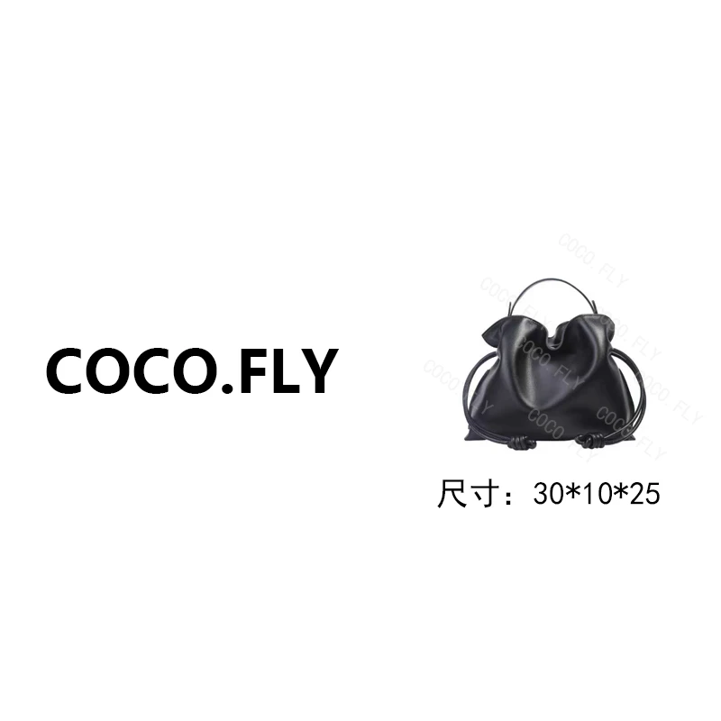 纯色福袋小众设计真皮腋下斜挎包中号BK-5999-午夜黑30*10*25