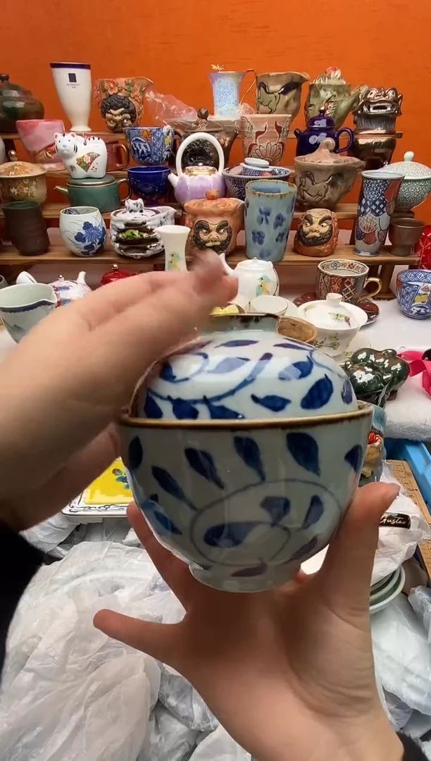 瓷片温*熊 满20包邮满20包邮