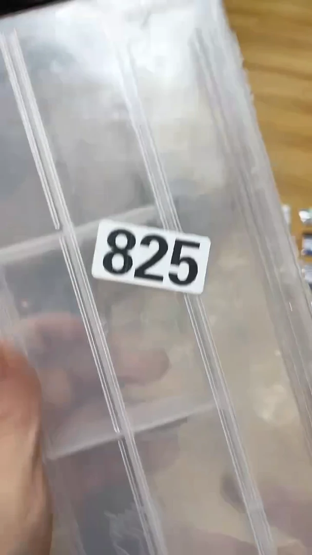 825   透明盒子
