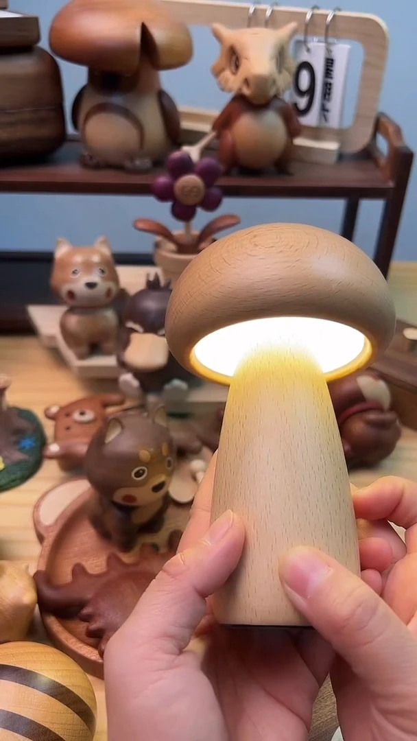 木质榉木蘑菇灯
