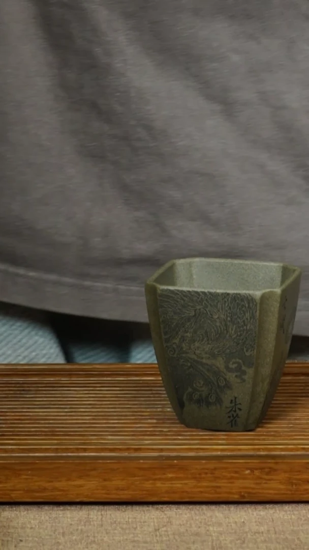 茶杯紫砂南柯记全手刻四神兽杯