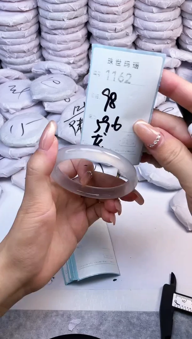 手镯玛瑙/玉髓未镶嵌1162