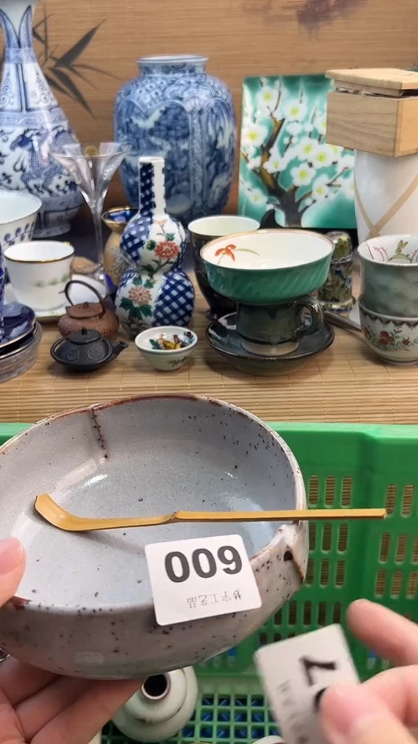 瓷片7*A瓷片      600
