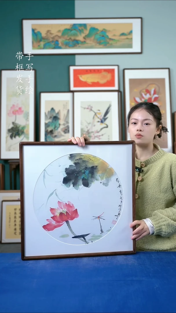 国画31  荷花 52*52