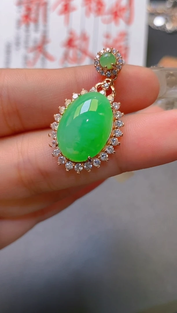 【闪购商品】翡翠耳饰银S925镶嵌天然A货翡翠1