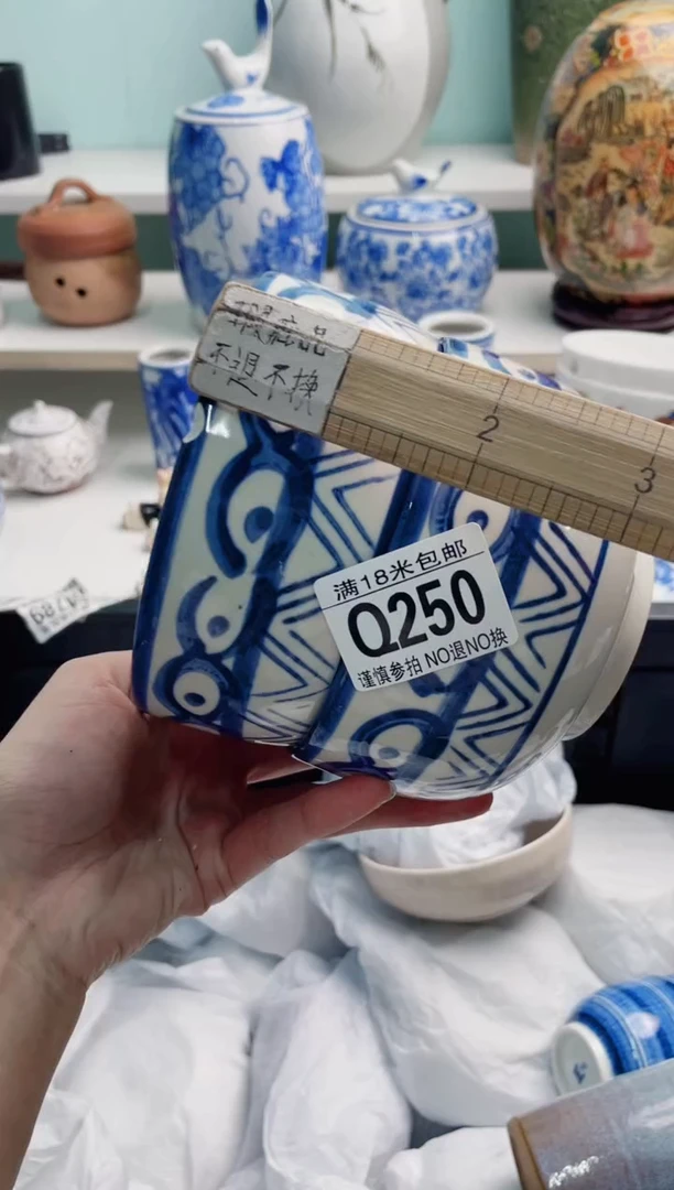 陶瓷倚***石Q250*****