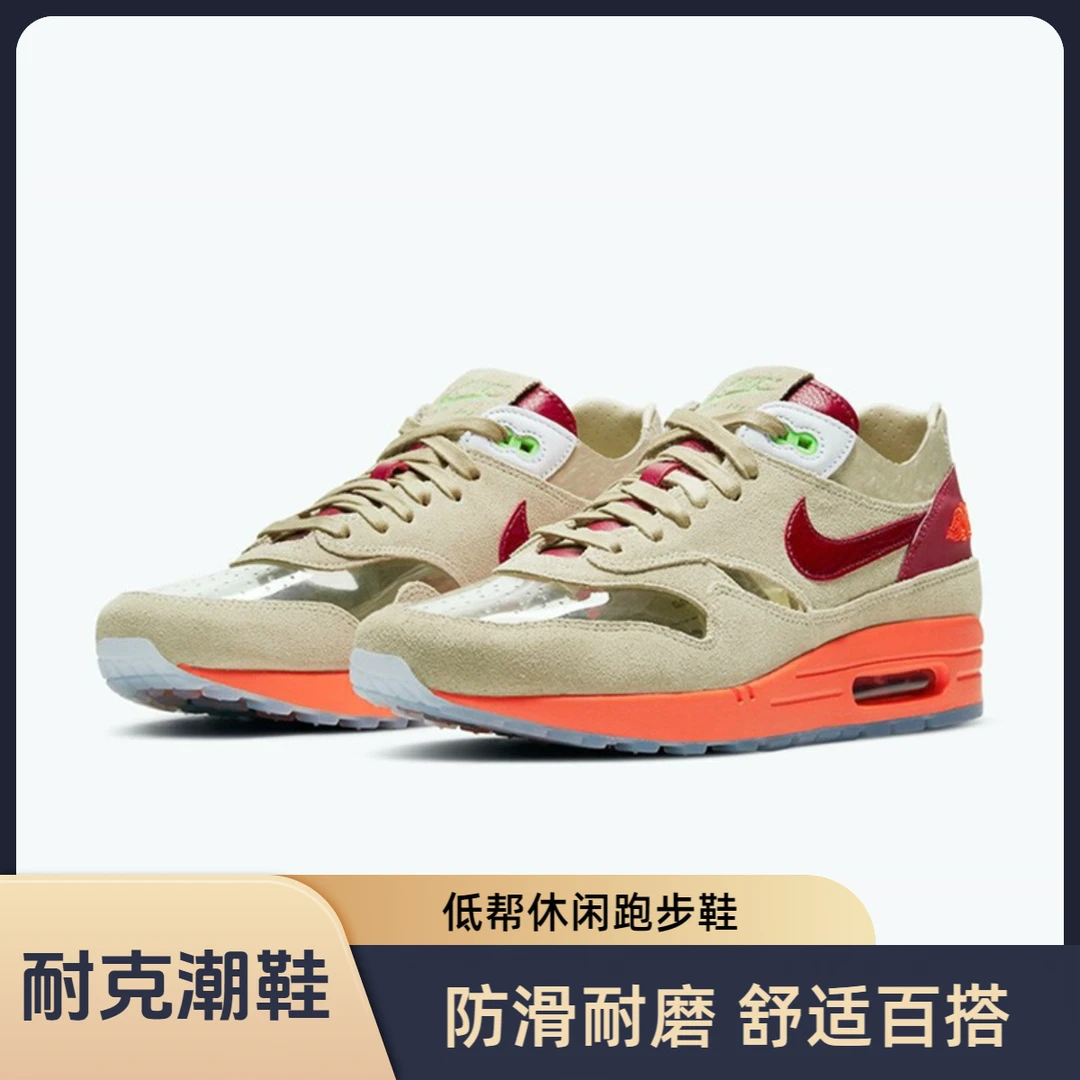NIKE/耐克复古耐磨 低帮 休闲跑步鞋 男女同款 棕红DD1870-100