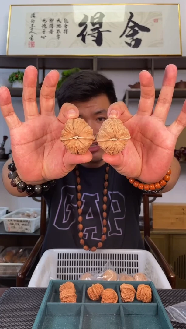 把件文玩核桃练手对 白茬南瓜墩（微瑕不退不换）