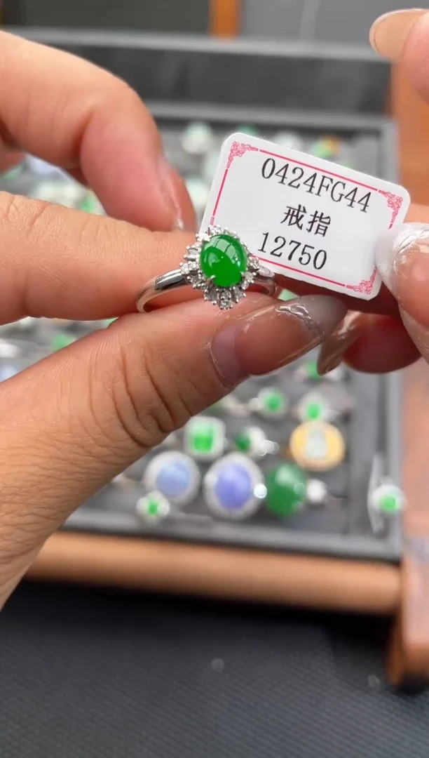 翡翠戒指18K金镶嵌0424FG44