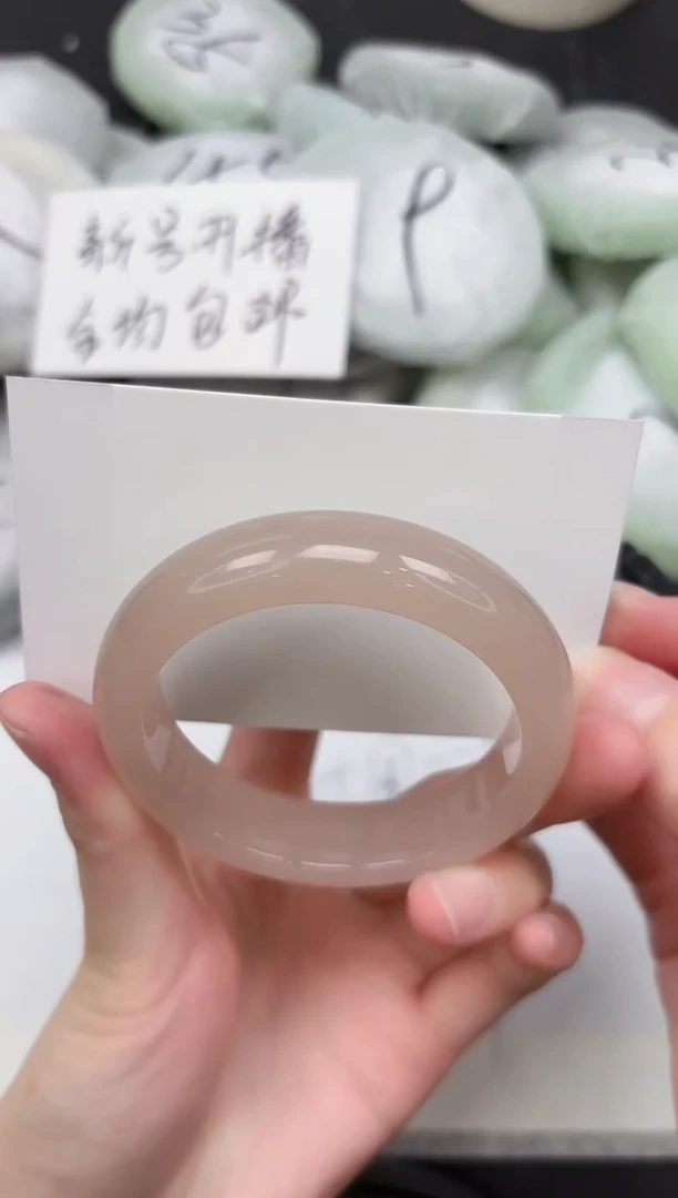 非金属无357-54.0