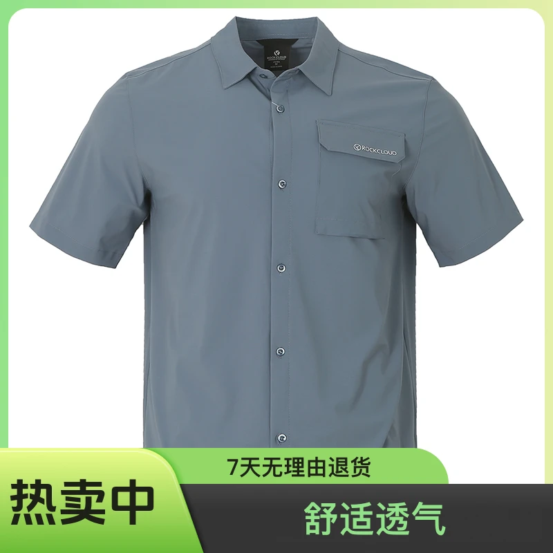 高端男士短袖衬衫轻量透气吸湿速干针织锦纶翻领