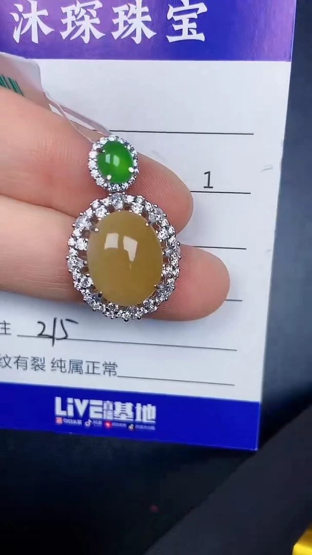 银S925镶嵌戒指翡翠2150