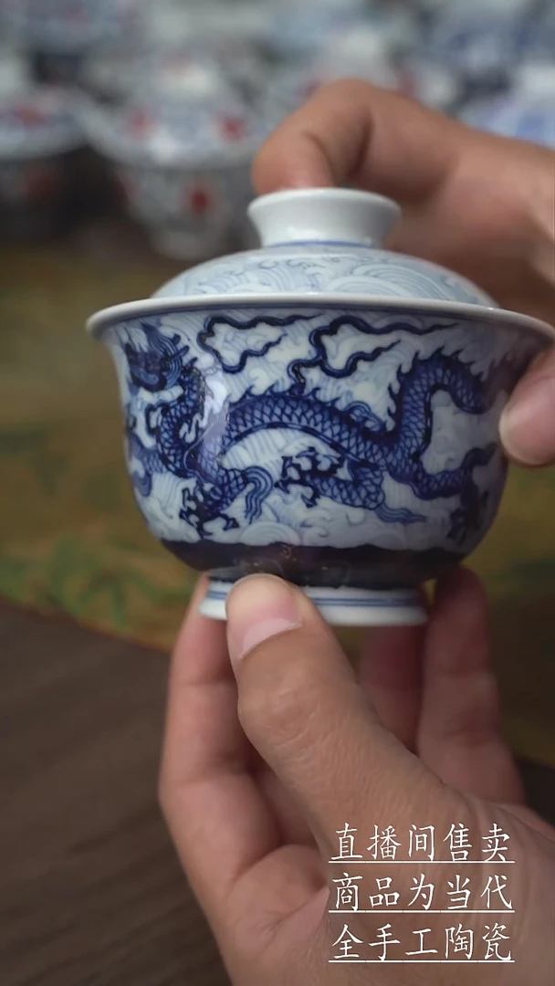 瓷片景德镇手工陶瓷茶具