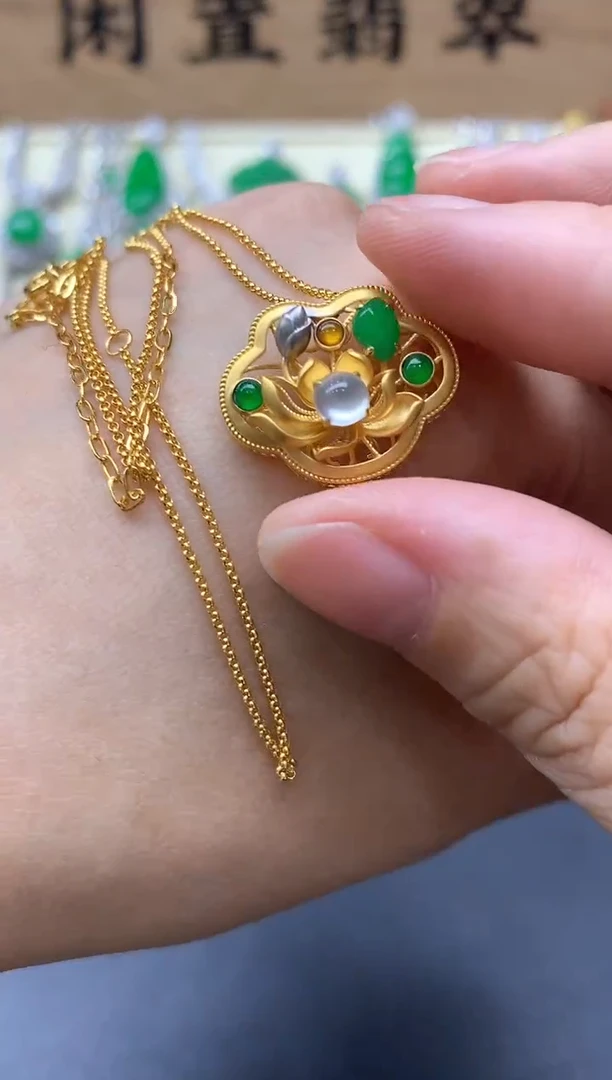 颈饰18K金镶嵌翡翠528-中国好珍宝