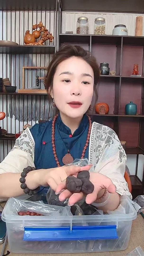 木玫瑰香方 扎基娘娘