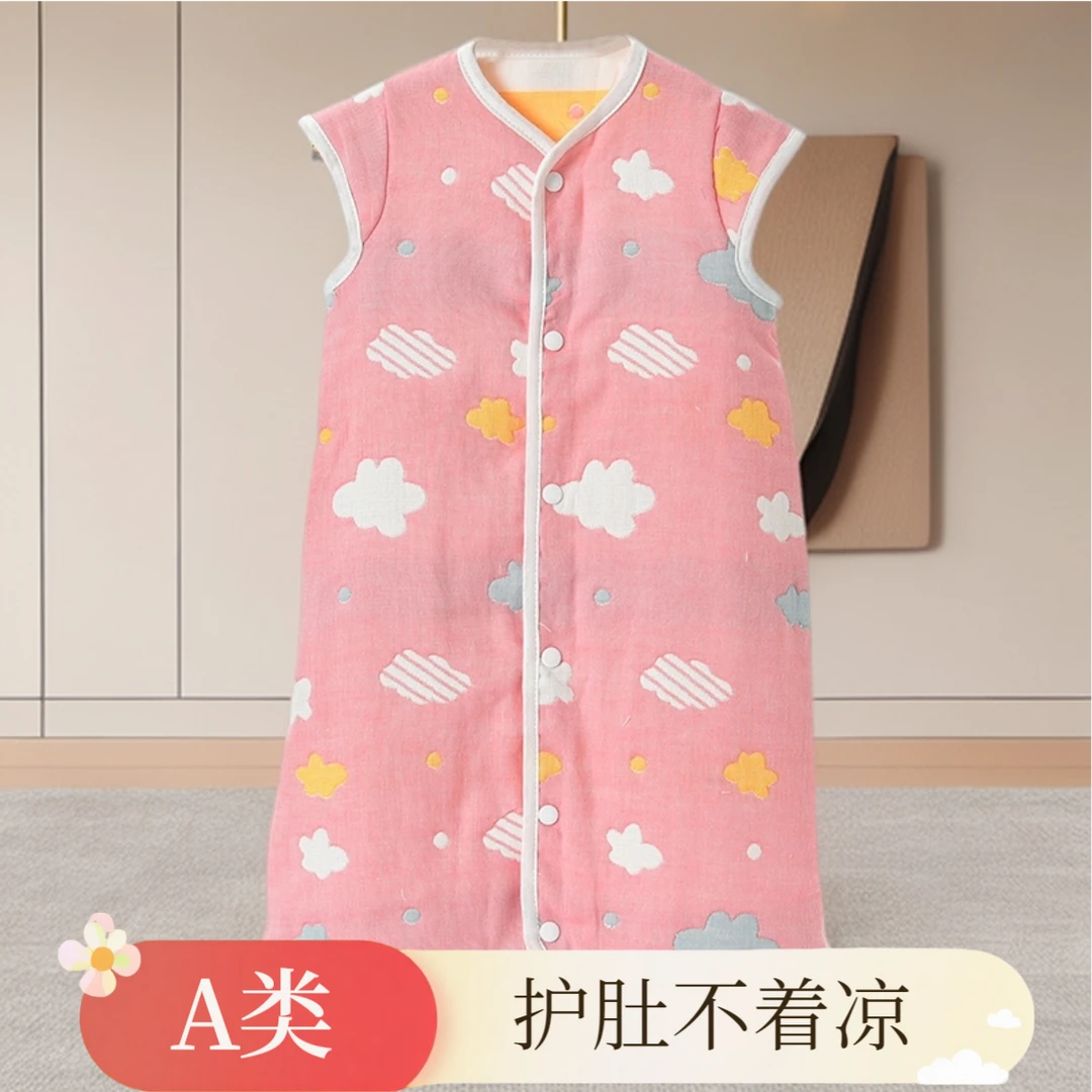 宝宝夏天睡觉护肚子防踢被婴儿纯棉纱布分腿睡袋秋季儿童睡衣睡裙