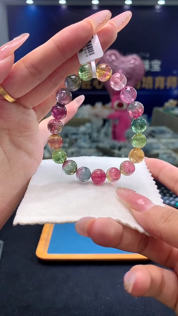 手链未镶嵌碧玺西瓜碧玺单圈10x