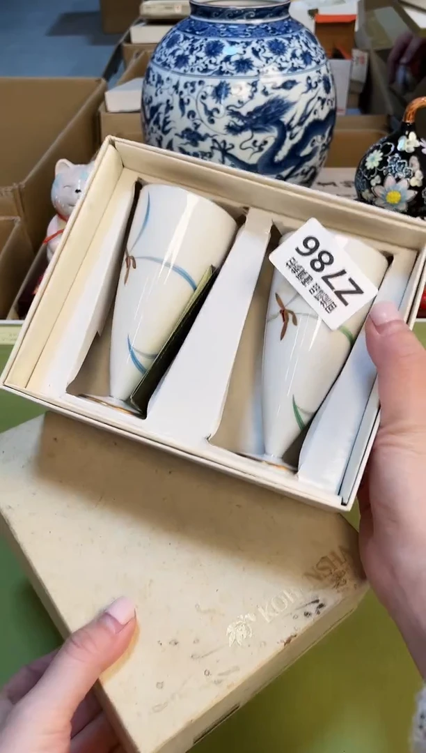 【闪购商品】3213213213213213213