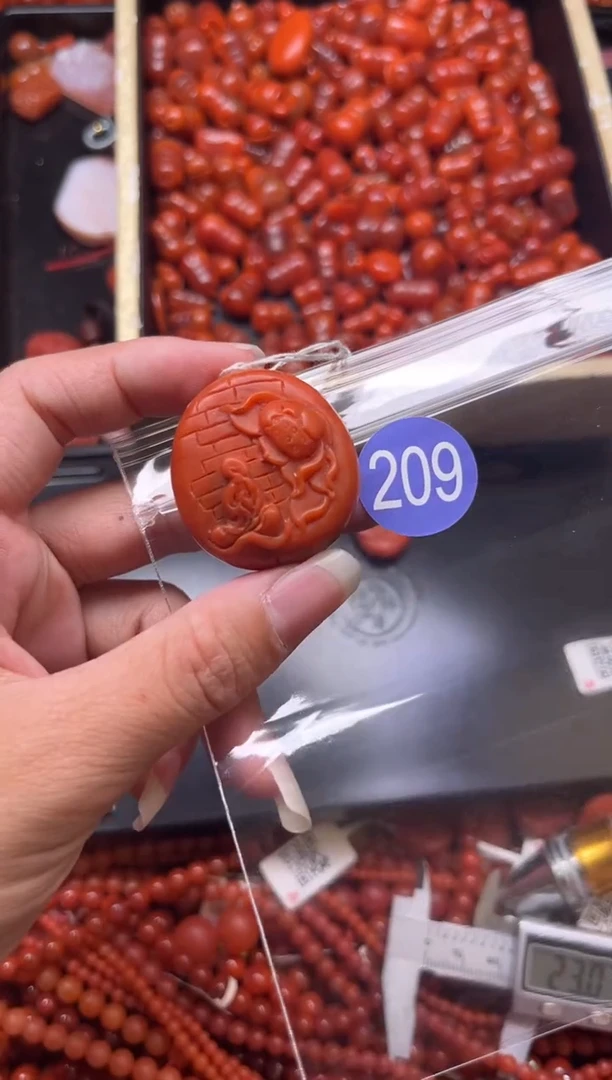 南红玛瑙未镶嵌珠宝奇石209