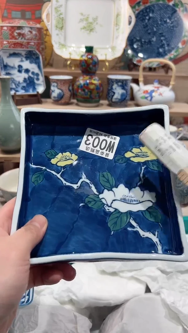 【闪购商品】瓷片当天凑满25米包邮W003