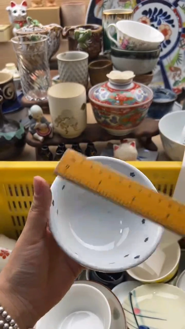 065默认微瑕，满20元包邮