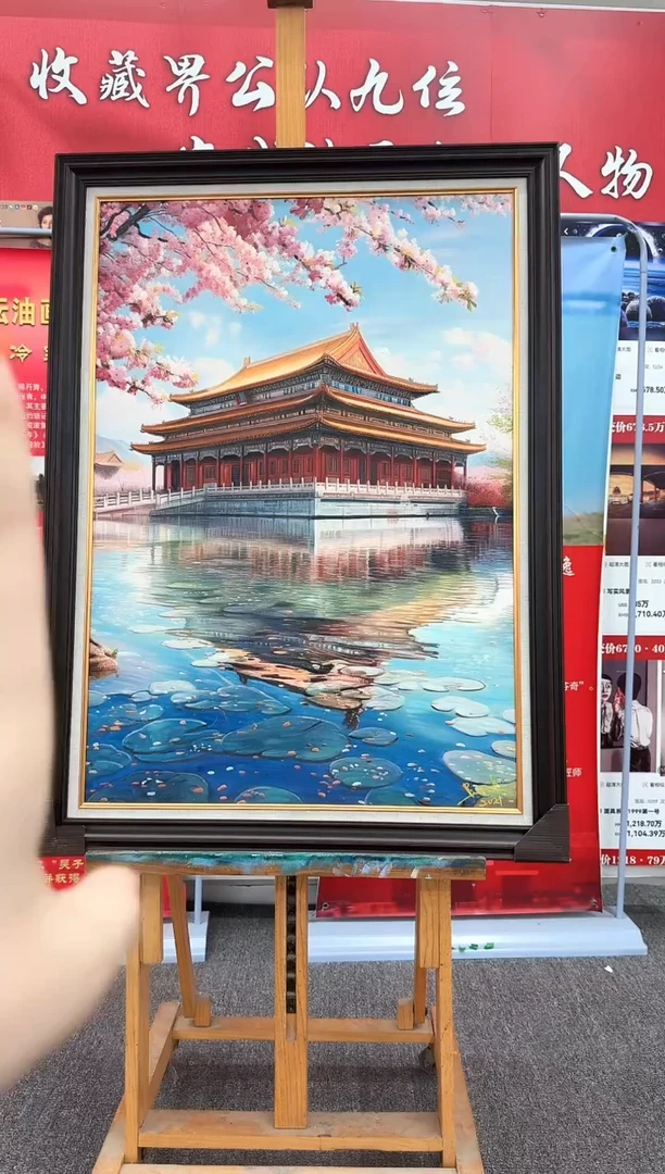 油画27建筑-吴子逸-油画