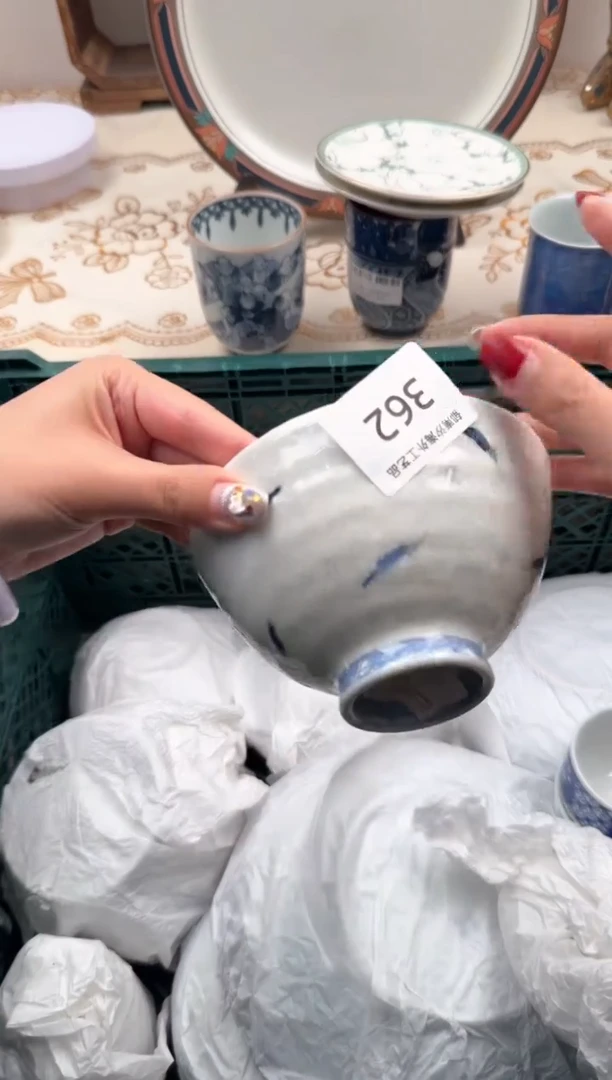 【闪购商品】瓷片A           362