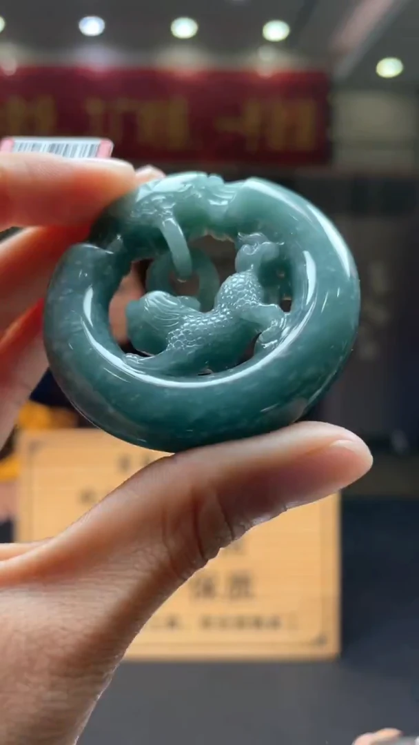 未镶嵌定制翡翠********424