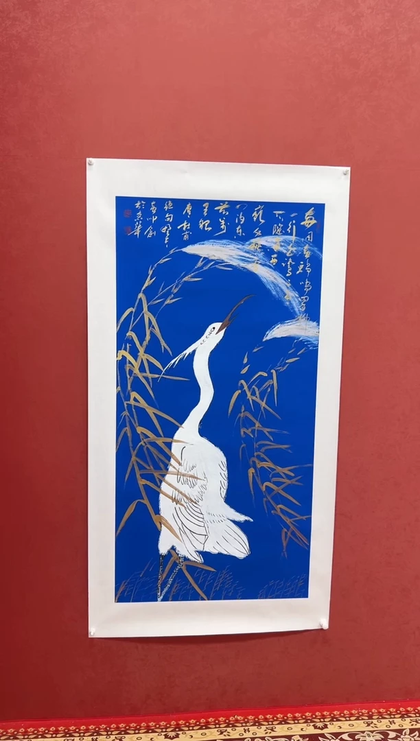 书法黄帅书法展品