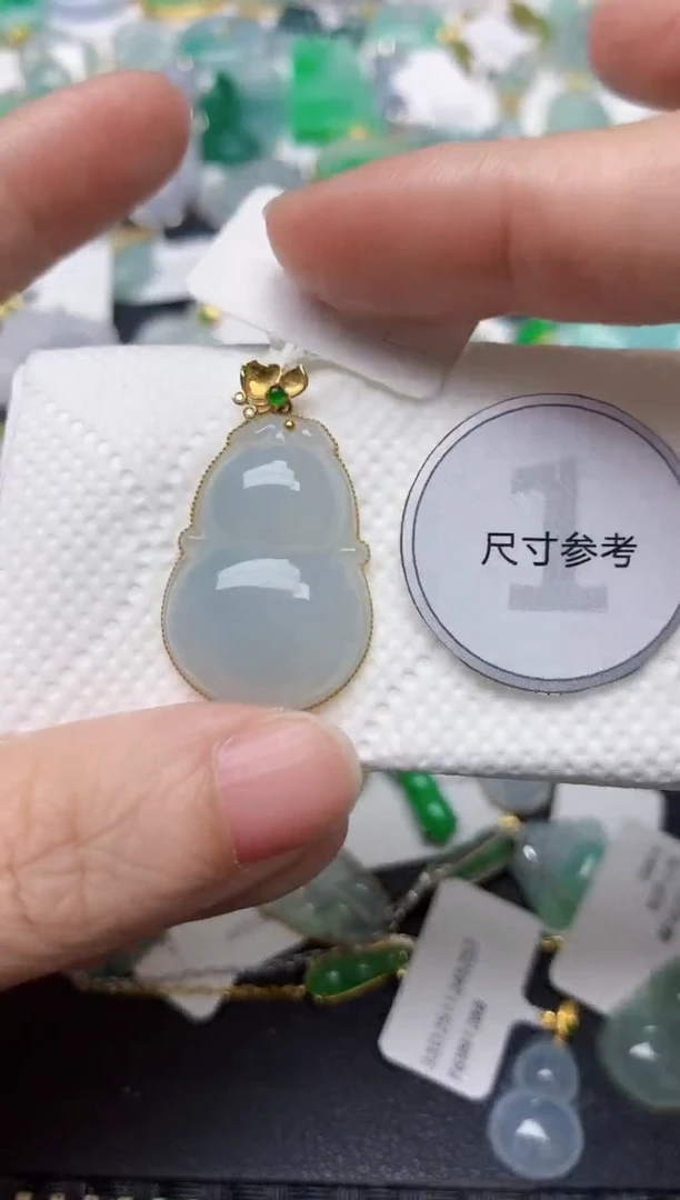 颈饰18K金镶嵌翡翠天然缅甸A货翡翠