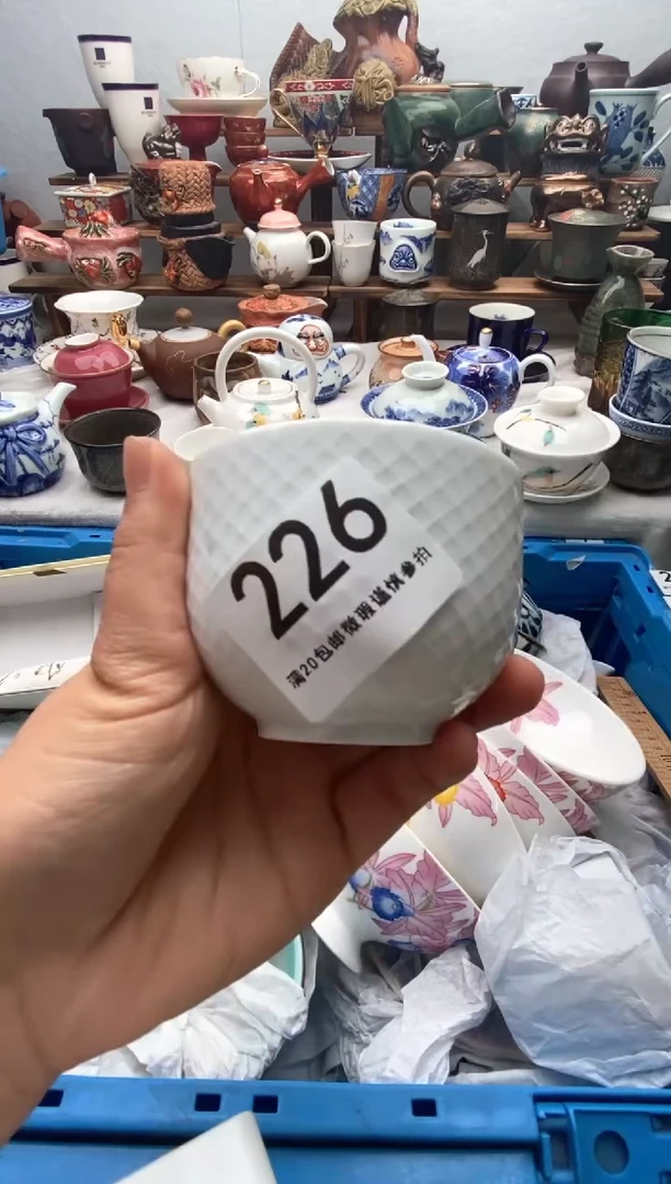 瓷片满20包邮 满20包邮