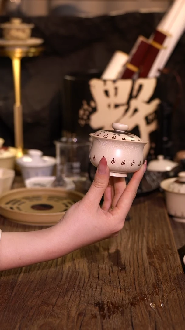 原创【一苇春风】闪购专属链接产品以截图为主