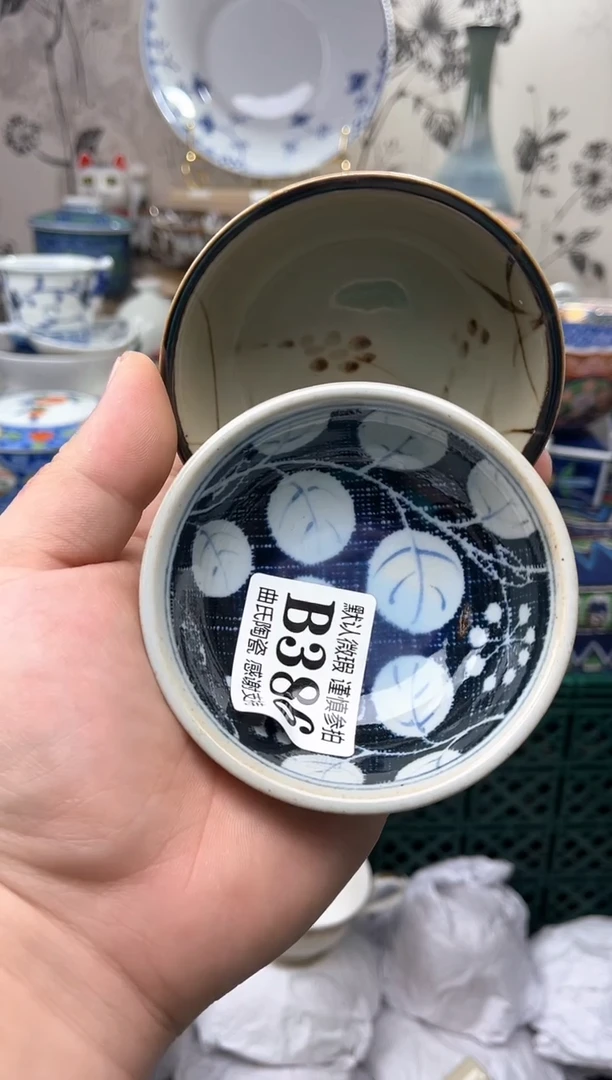 【闪购商品】满16米包邮一单一拍不压单感谢支持！