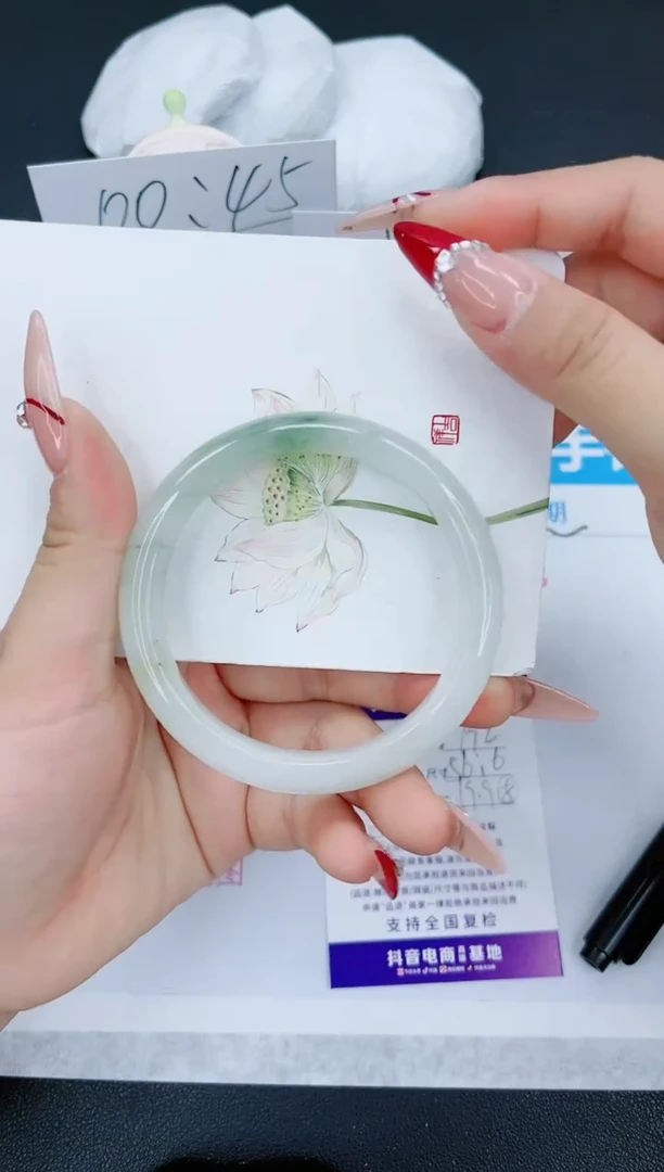 【闪购商品】石英质玉手镯未镶嵌192-56.6