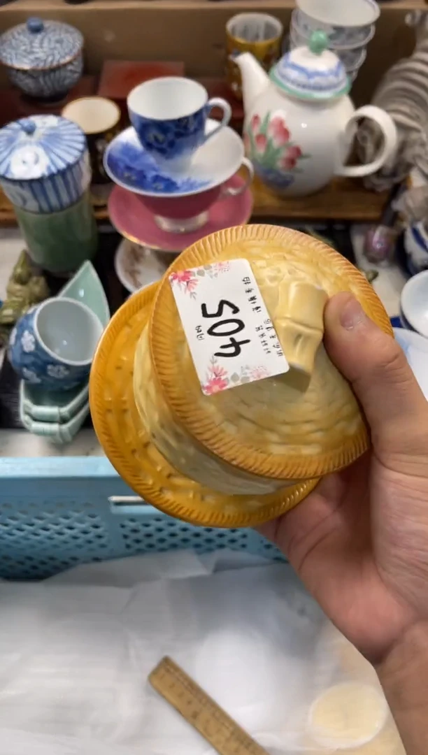 白*心店铺名称 轩轩瓷器 闪购类型 定向 白开心