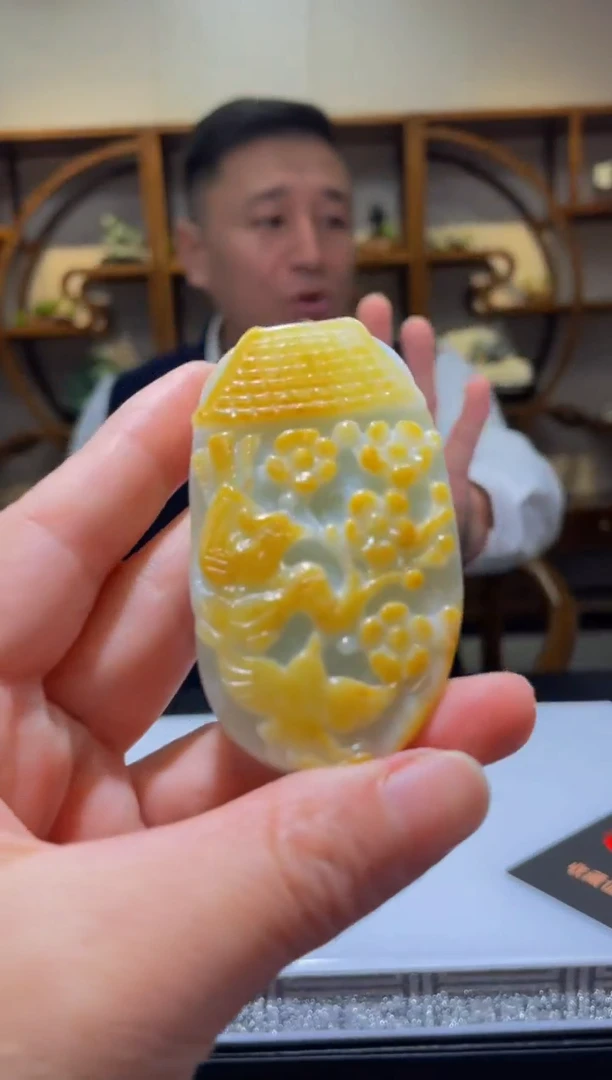 【闪购商品】定制翡翠未镶嵌ZYC0118050