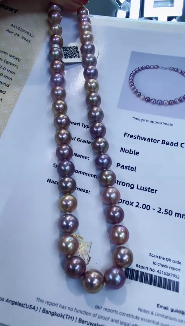 项链未镶嵌淡水珍珠Y淡水项链吉尔德