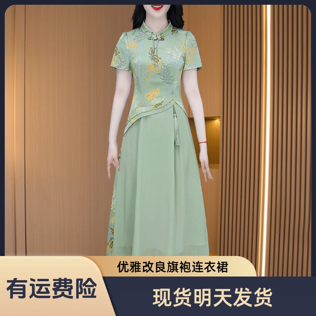 现货明天发【连衣裙】优雅气质时尚大气收腰显瘦连衣裙M-4XL19080